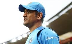 Dhoni Birthday Special: महेंद्र सिंह धोनीच्या जीवनातील 10 तथ्यं; जाणून घ्या आर्थिक उत्पन्नासह इतर गोष्टी