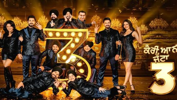 Carry On Jatta 3 Review: Sonam Bajwa-Gippy Grewal की इस फिल्म में किसने किया कमाल ?