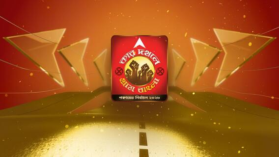 'উপমুখ্যমন্ত্রী হওয়ার অফার দিয়েছিল, তাও ছেড়ে এসেছি' বিস্ফোরক দাবি শুভেন্দুর