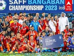 SAFF championship 2023 : 'FIFA முக்கியம் பிகிலு..’சாதித்து காட்டிய இந்தியா