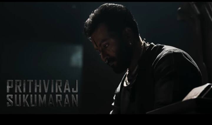 பின் இறுதியில் வருகிறார் பிருத்திவிராஜ் சுகுமாறன். இப்படத்தில் இவர் வில்லனா? அல்லது ஹீரோவின் தோழனா? என்பது தெரியவில்லை.