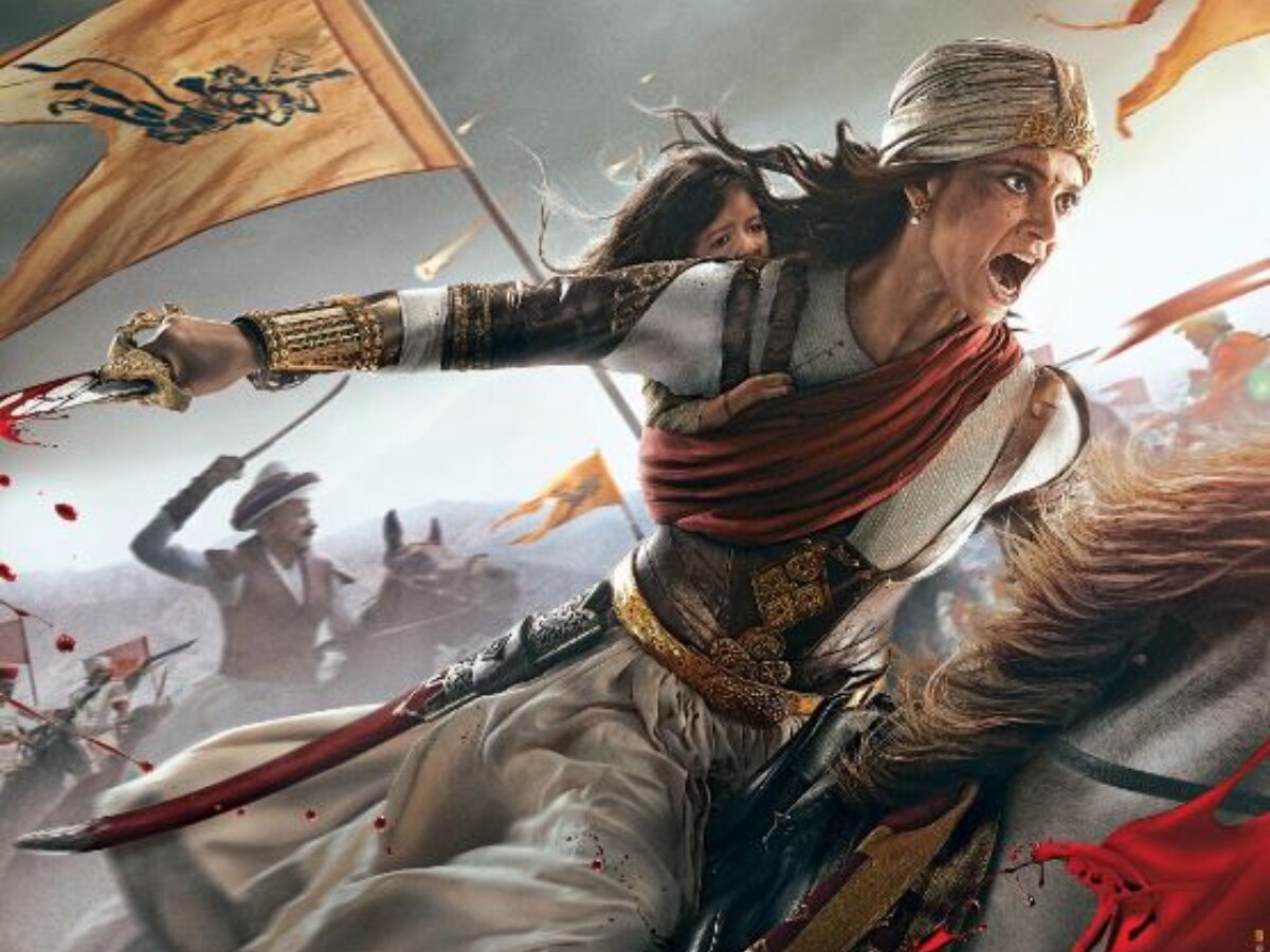 Manikarnika - The Queen of Jhansi on Moviebuff.com