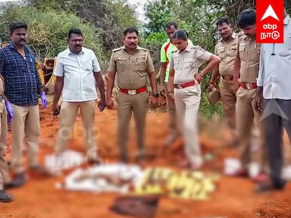 Theni Murder : வடசென்னை பாணியில் நண்பனை தீர்த்து கட்டிய கும்பல்..எலும்புகூடாக மீட்பு