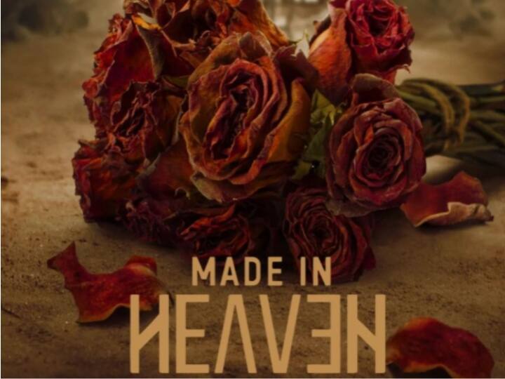 फैंस का इंतजार हुआ खत्म, Made In Heaven Season 2 की हुई अनाउंसमेंट, जानिए- शोभिता धुलिपाला की सीरीज कहां होगी रिलीज