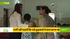 वृद्धकेयर फाउंडेशन लेकर आया वृद्धाश्रमों में रहने वाले बुजुर्गों की मदद का अनोखा मॉडल