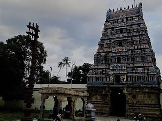 Sivayoginathar Temple: பெண் சாபத்தை போக்கும் திருவிசநல்லூர் சிவயோக நாதசுவாமி கோயில்