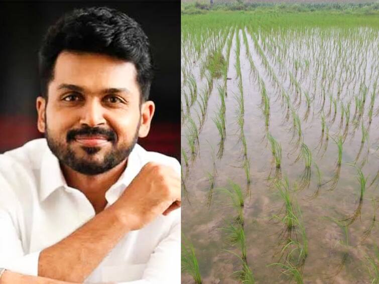 Actor Karthi requests people about agricultural trade festival details chennai nandambakkam Actor Karthi: 'குடும்பத்துடன் வேளாண் வர்த்தக திருவிழாவுக்கு வாங்க..' விவசாயிகளுக்காக குரல் கொடுக்கும் கார்த்தி..!