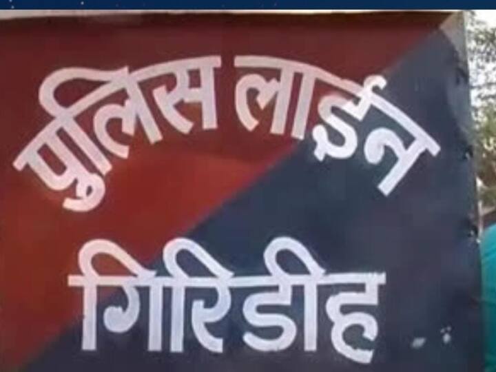 Giridih News: गिरिडीह में पांच करोड़ की लूट मामले में पुलिस को बड़ी कामयाबी, 3.25 करोड़ रुपये बरामद, 5 आरोपी गिरफ्तार Jharkhand 3.25 crore recovered in Giridih 5 crore robbery case Police arrested 5 accused ANN Giridih News: गिरिडीह में पांच करोड़ की लूट मामले में पुलिस को बड़ी कामयाबी, 3.25 करोड़ रुपये बरामद, 5 आरोपी गिरफ्तार