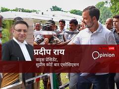 गुजरात HC से झटका के बाद राहुल गांधी के पास सीमित विकल्प, एक्सपर्ट से जानें क्या चुनाव आयोग कुछ कर सकता है