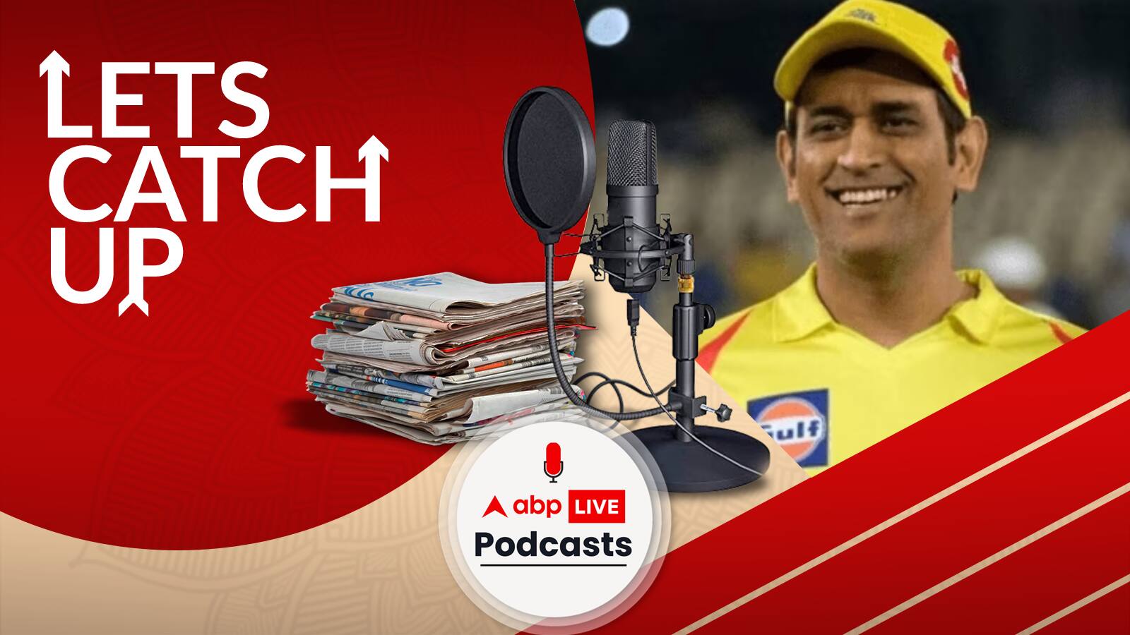Fans Pour Wishes on MS Dhoni's B'day, Taliban Announces Ban on Salons, Project K Will Debut at Comic-Con, Stock market update: Top Headlines | 7/7/2023 | Let's Catch Up