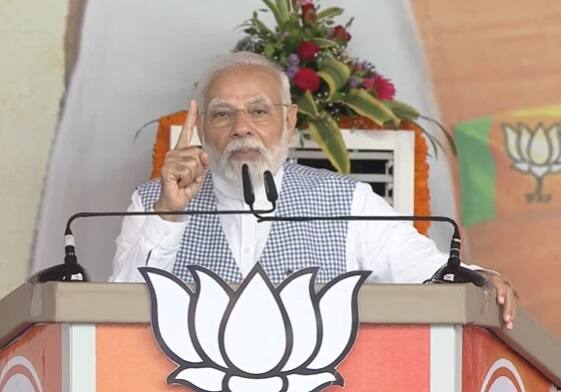 PM Modi In Raipur: PM inaugurates, lays foundation stone of projects worth ₹7,600 crore in Raipur PM Modi In Raipur: 'જો ડર જાયે વહ મોદી નહી...' છત્તીસગઢમાં PM મોદીએ કહ્યુ- ‘આ લોકો મારી કબર ખોદવાની વાતો કરે છે’