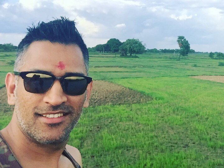 MS Dhoni Net Worth: வின்டேஜ் கார்கள் முதல் முதலீடுகள் வரை.. தோனியின் சொத்து மதிப்பு எவ்வளவு தெரியுமா?