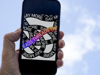 Threads चलाने से पहले ये बात जरूर जान लें, कर दी ये गलती तो बेकार हो जाएगी सालों की मेहनत