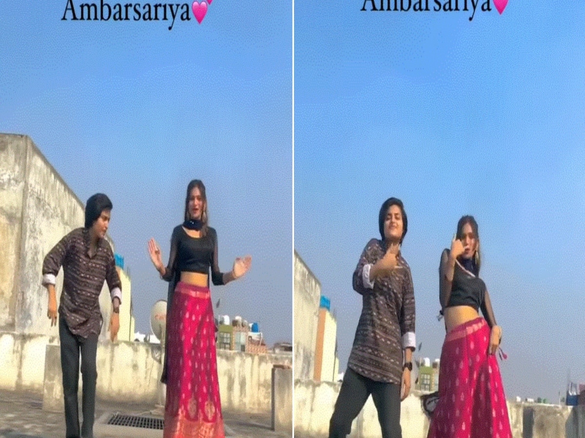 When Jatt Ambarsariya Couldn't Sthe usp Staring At Anushka Sharma!