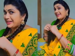 ‘త్రినయని’ సీరియల్: మరింత వయసు తగ్గించుకున్న తిలోత్తమా, సంతకంతో షాక్ ఇచ్చిన గాయత్రి పాప?