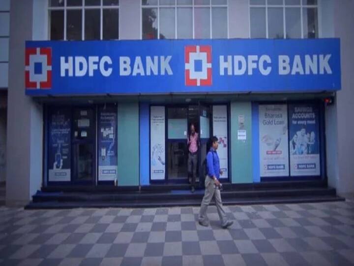 HDFC Bank increases MCLR rates auto loan EMIs personal loan EMIs to hike up HDFC Bank Hikes Interest Rates: HDFC चे कर्ज महागले; ग्राहकांवर EMI चा भार वाढणार!