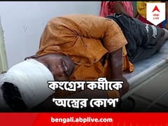 উত্তপ্ত দিনহাটা , ২ কংগ্রেস কর্মীকে মারধর, ধারাল অস্ত্রের কোপ