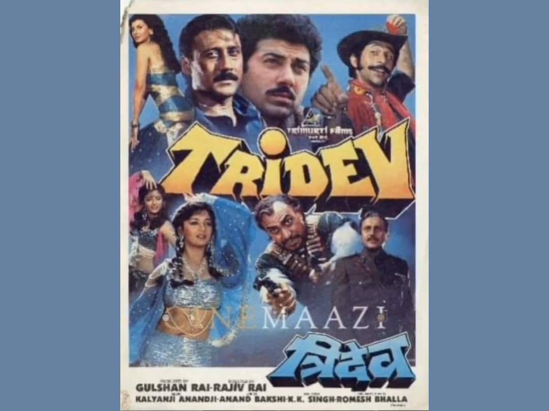 Jackie Shroff Celebrates 34 Years Of 'Tridev' With A Nostalgic Instagram Reel Jackie Shroff Celebrates 34 Years Of 'Tridev' Shares Reel On Instagram Naseeruddin Shah Madhuri Dixit Nene Jackie Shroff Celebrates 34 Years Of 'Tridev' With A Nostalgic Instagram Reel