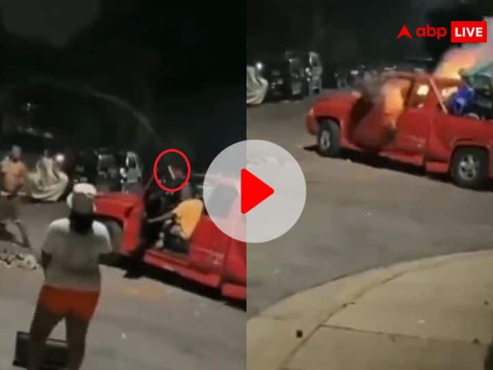 Man throw bomb on another person sit in car see blast viral video Viral Video: शख्स ने गाड़ी में बैठे व्यक्ति पर फेंका बम, कार में हुआ जोरदार ब्लास्ट, सामने आया डरावना वीडियो