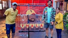 MS Dhoni Birthday: ধোনির জন্মদিনে দেশজুড়ে ধুমধাম করে উৎসব পালন করলেন অনুরাগীরা