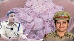 Rs 2000 Notes Exchange Case | AR Inspector Swarnalatha అక్రమాలపై వైజాగ్ డీసీపీ ఇంటర్వ్యూ | ABP