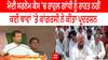 Front Foot | There is no relief for Rahul Gandhi in the Modi surname case, Congressmen protested in many places