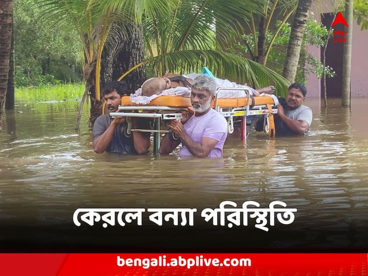 Monsoon Deficit dips to 5% from 30% in 12 days, widespread damage in Kerala, 6 people dead Monsoon : ১২ দিনে ২৫ শতাংশ কমল বৃষ্টির ঘাটতি, কেরলে বন্যা পরিস্থিতি, ৬ জনের মৃত্যু