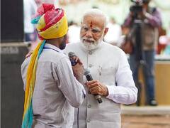 आज सुबह छत्तीसगढ़ तो शाम को यूपी में रहेंगे पीएम मोदी, इन महत्वाकांक्षी परियोजनाओं का करेंगे उद्घाटन