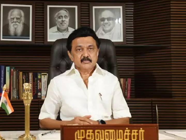 cm mk stalin discussed today for given rs thousand Monthly Scheme for women heads of families CM MK Stalin: குடும்பத்தலைவிகளுக்கு ரூ.1000 வழங்கும் திட்டம்.. முதலமைச்சர் மு.க.ஸ்டாலின் இன்று ஆலோசனை..
