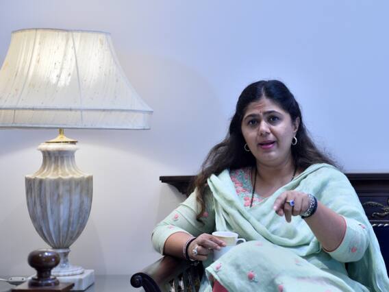 Pankaja Munde On BJP: बीजेपी से नाराज पंकजा मुंडे ने लिया ब्रेक, क्या होगा अगला प्लान? Pankaja Munde On BJP: बीजेपी से नाराज पंकजा मुंडे ने लिया ब्रेक, क्या होगा अगला प्लान?