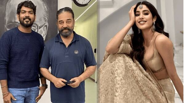 kamalhassan will be introduce janhvi kapoor in tamil cinema Kamalhassan: ஸ்ரீதேவி மகளை தமிழ் சினிமாவுக்கு அழைத்து வரும் கமல்...யாருக்கு ஜோடியாக தெரியுமா?