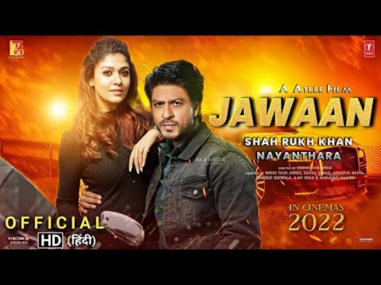 Jawaan movie non theaterical rights sold for 250 crores Jawaan :செப்டம்பரில் வெளியாகும் ஷாருக்கின் ஜவான்... ப்ரீ ரிலீஸ் பிஸினஸ் மட்டும் எத்தனை கோடி தெரியுமா?