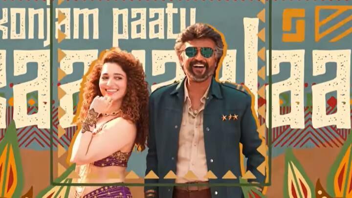 முதலில் வரும் புல்லாங்குழல் இசை கேட்க சற்று வித்தியாசமாக இருக்கிறது. இப்பாடல் படம்பிடிக்கப்பட்ட ட்ரைபல் செட் சிறுவயதில் விளையாடிய டெம்பிள் ரன் கேமை நினைவிற்கு கொண்டு வருகிறது. தமன்னாவின் ஆடை வடிவமைப்பு, சிகை அலங்காரம் என அனைத்தும் 2010ல் வெளியான வக்கா வக்கா பாடல் ஷக்கீராவை இன்ஸ்பயர் செய்தது போல் உள்ளது.