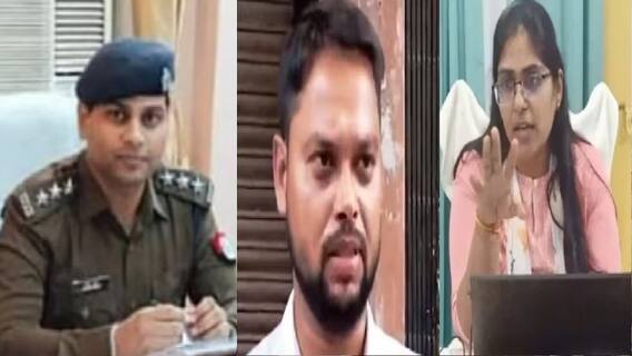 SDM Jyoti Maurya के बेवफाई के Chats हुए Social Media पर Viral, पति को दिया धोखा | ENT LIVE