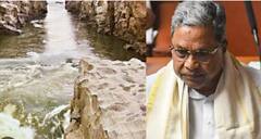 தீவிரமடையும் மேகதாது விவகாரம்.. அணையை கட்டியே தீருவோம் என சட்டமன்றத்தில் அறிவித்த முதல்வர்