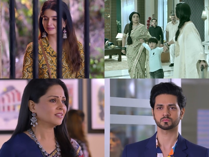 Gum hai kisi ke sales pyar mein serial all episode