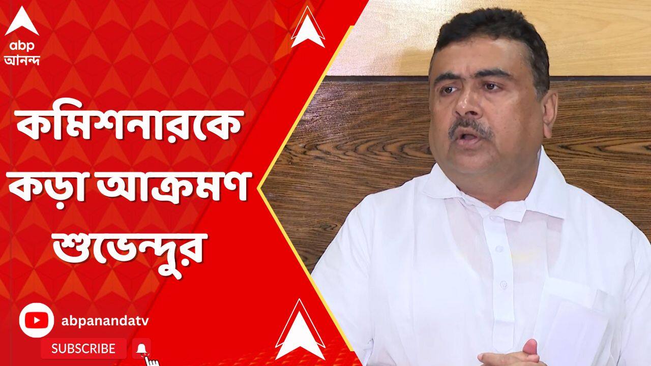 ABP News ABP News