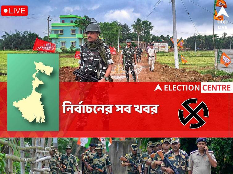 Panchayat Poll 2023 Tmc Isf Bjp Cpm Congress Panchayat Violence Death More News Panchayat Poll 6384