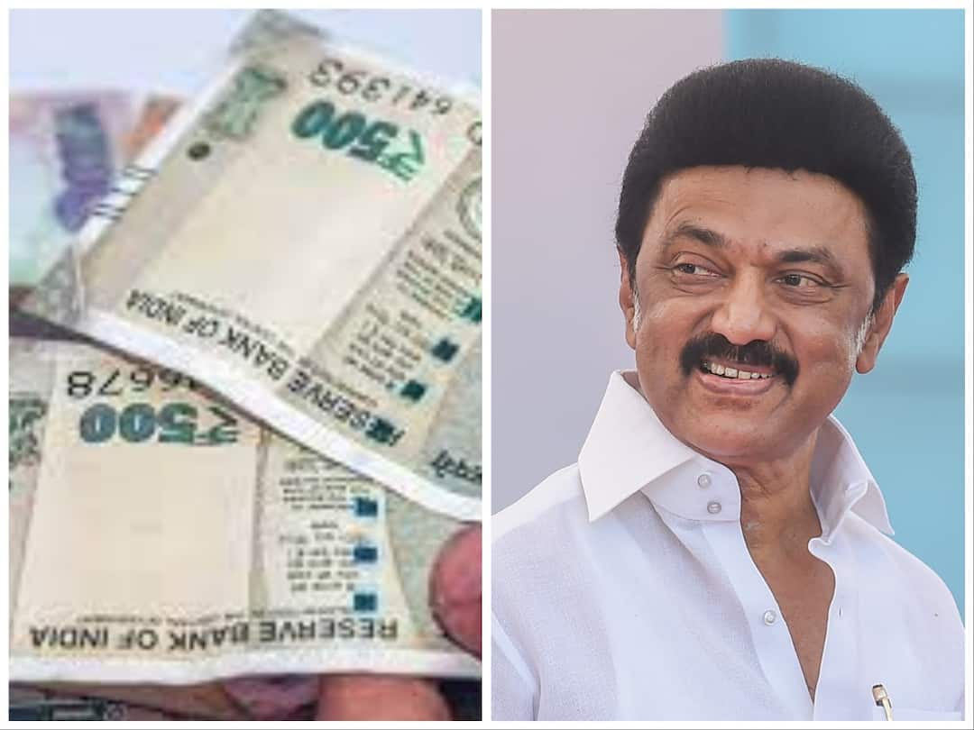 Monthly 1000 Rs For Ladies in Tamil Nadu Named Kalaignar Womens Assistance Scheme- TN CM MK Stalin Kalaignar Womens Assistance Scheme: கலைஞர் மகளிர் உரிமைத் தொகை.. திட்டத்தின் பெயருடன், முதல்வரின் அறிவிப்புகள் என்னென்ன?