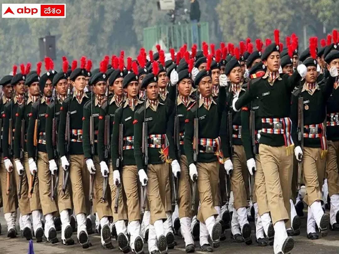 Zero balance accounts for NCC cadets, to get uniform allowance directly NCC: ఎన్‌సీసీ క్యాడెట్లకు జీరో బ్యాలెన్స్‌ ఖాతాలు, ప్రయోజనాలివే!