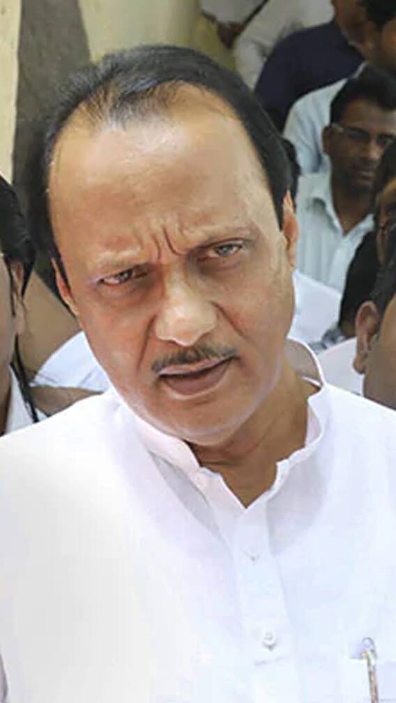 आतापर्यंतचे उपमुख्यमंत्री..