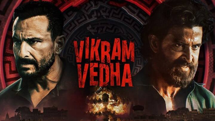 Hrithik Roshan Saif Ali Khan starrer Vikram Vedha world television premiere July 9 know details Vikram Vedha: চলতি মাসেই 'বিক্রম বেদা'র  ওয়ার্ল্ড টেলিভিশন প্রিমিয়ার, ঘোষণা হল তারিখ