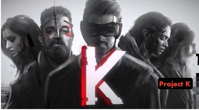Kamalhaasan Project K : ஹாலிவுட் வட்டாரத்தில் புராஜெக்ட்-கே டீசரை வெளியிடும் கமல்