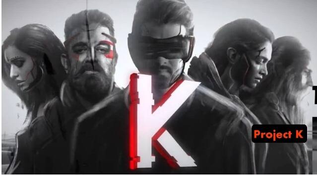 project k teaser launch san diego comic con Kamalhaasan Project K : ஹாலிவுட் வட்டாரத்தில் புராஜெக்ட்-கே டீசரை வெளியிடும் கமல்