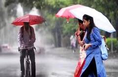 Weather : आज कोकणासह विदर्भात पावसाचा ऑरेंज अलर्ट