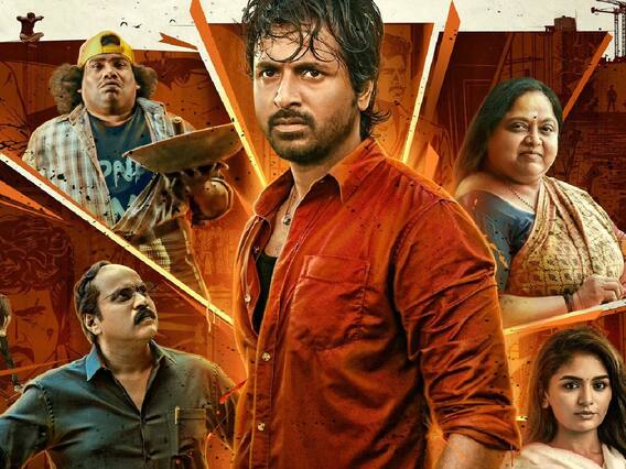 Maaveeran: சூப்பர் ஸ்டாரும் இல்லை.. உலகநாயகனும் இல்லை.... மாவீரன் படத்தில் இணைந்த உச்ச நட்சத்திரம் யார் தெரியுமா? Maaveeran: சூப்பர் ஸ்டாரும் இல்லை.. உலகநாயகனும் இல்லை.... மாவீரன் படத்தில் இணைந்த உச்ச நட்சத்திரம் யார் தெரியுமா?