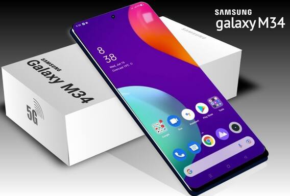 Samsung Galaxy M34 smartphone has been launched, the charge will last for 48 hours, the price is also not much