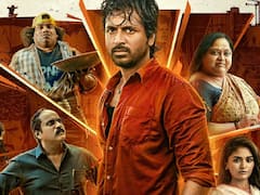 Vaa Veera Song: ”வா வீரா..வானில் ஏற்றுமே” மோட்டிவேஷன் மோடில் மாவீரன்: மூன்றாவது பாடல்..!