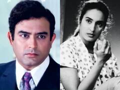 Bollywood Kissa: जब संजीव कुमार पर आग बबूला हो गई थीं नूतन, सरेआम सुपरस्टार को जड़ दिया था तमाचा
