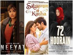 'नीयत' और '72 हूरें' का पहले दिन ही निकला दम , 9वें दिन 'सत्यप्रेम की कथा' भी हुई पस्त, जानिए- इन फिल्मों का कलेक्शन
